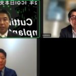 ICOI国際口腔インプラント学会日本総会