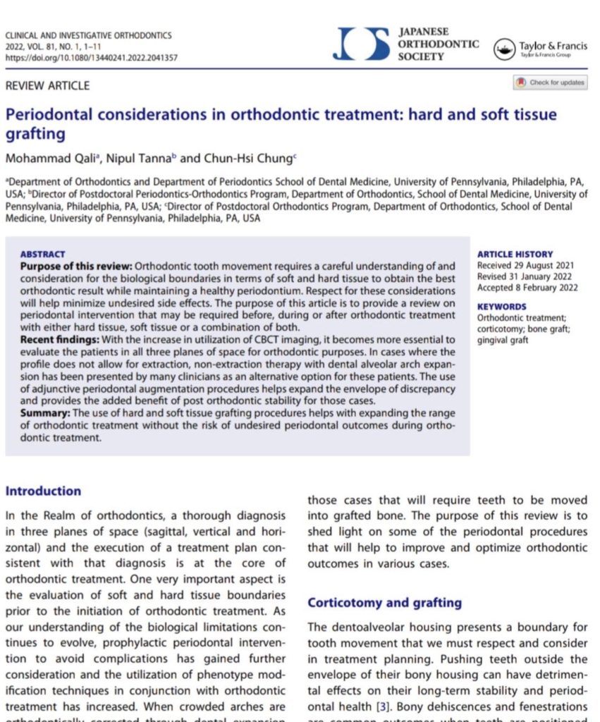 コルチコトミーの肯定論文はこちら