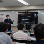 裏側矯正、舌側矯正講義c