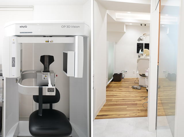 氏井矯正歯科クリニック